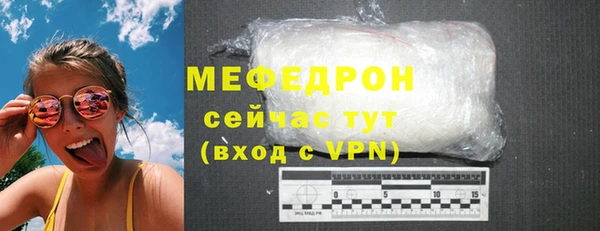 твердый Аркадак