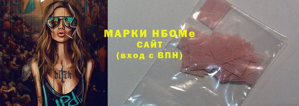 твердый Аркадак