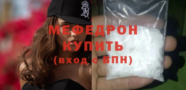 твердый Аркадак
