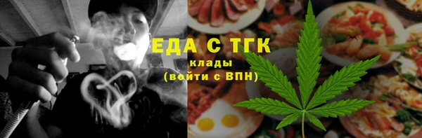 дживик Арсеньев