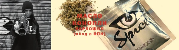 твердый Аркадак