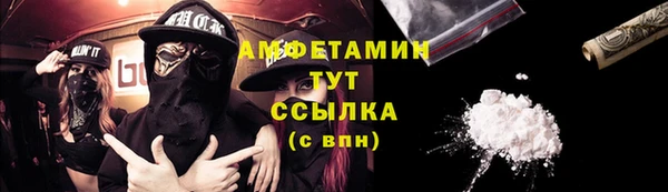дживик Арсеньев