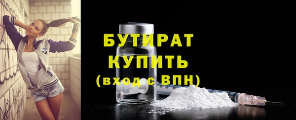 твердый Аркадак