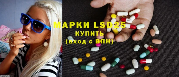 твердый Аркадак
