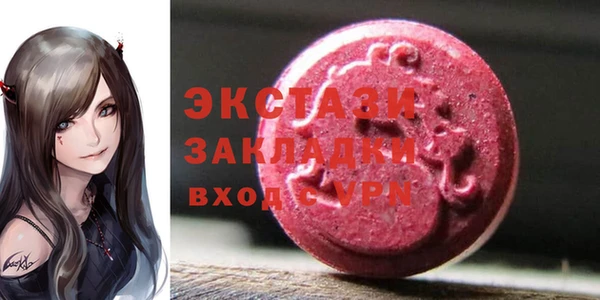 дживик Арсеньев
